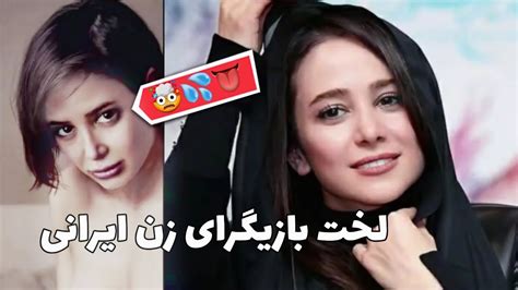 ایرانی لخت - XVIDEOS یک ساعت فیلم سوپر سکسی جدید و یونیک ایرانی free